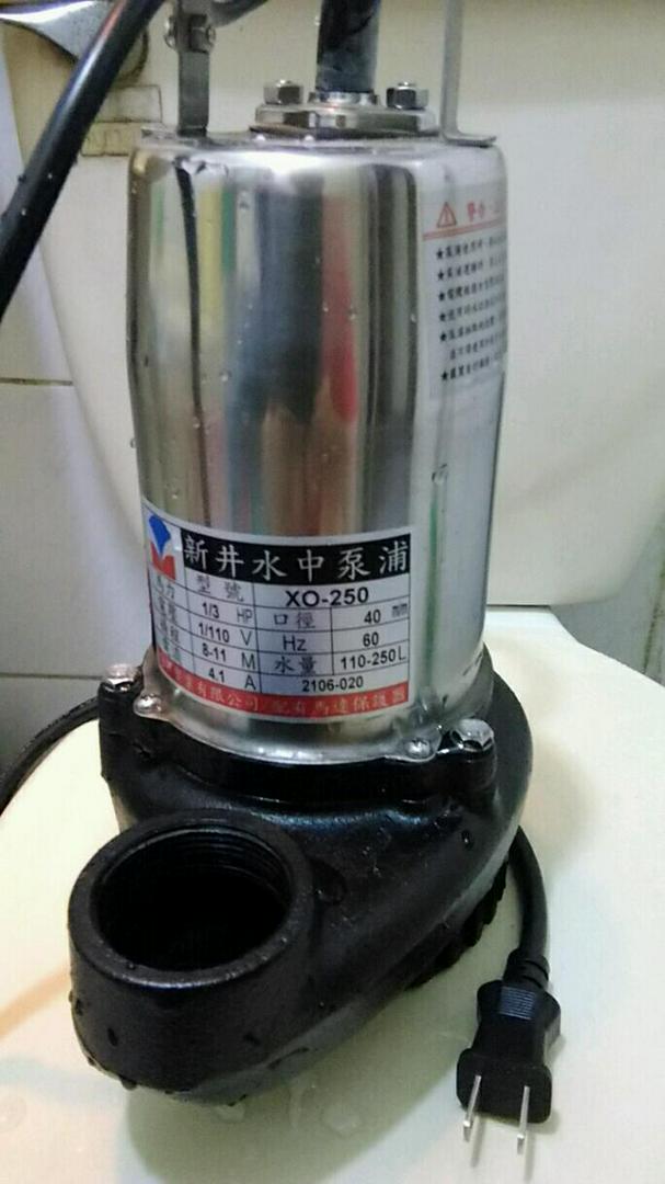 淘五金 新井牌1 1 2 2 沉水泵浦沉水式泵浦抽水馬達抽水泵浦水龜 蝦皮購物