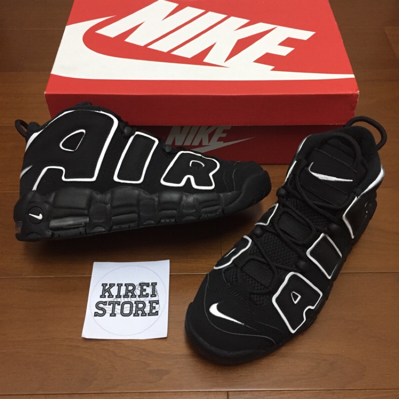 ［全新現貨］Nike Air More Uptempo gs 大Air 皮朋 pippen 經典籃球鞋 GD 2020