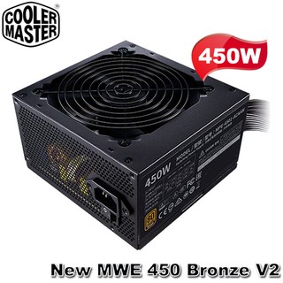 【MR3C】含稅 CoolerMaster 酷媽 450W MWE 450 BRONZE V2 銅牌 電源供應器