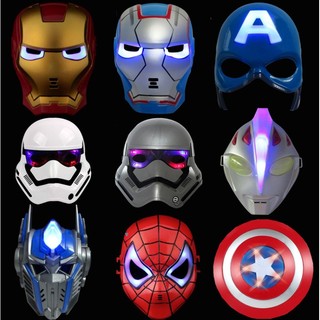 兒童 超人百變面具藍色鋼鐵人面具、金色鋼鐵人面具、綠巨人面具、鹹蛋超人面具、雷神面具 【D009】