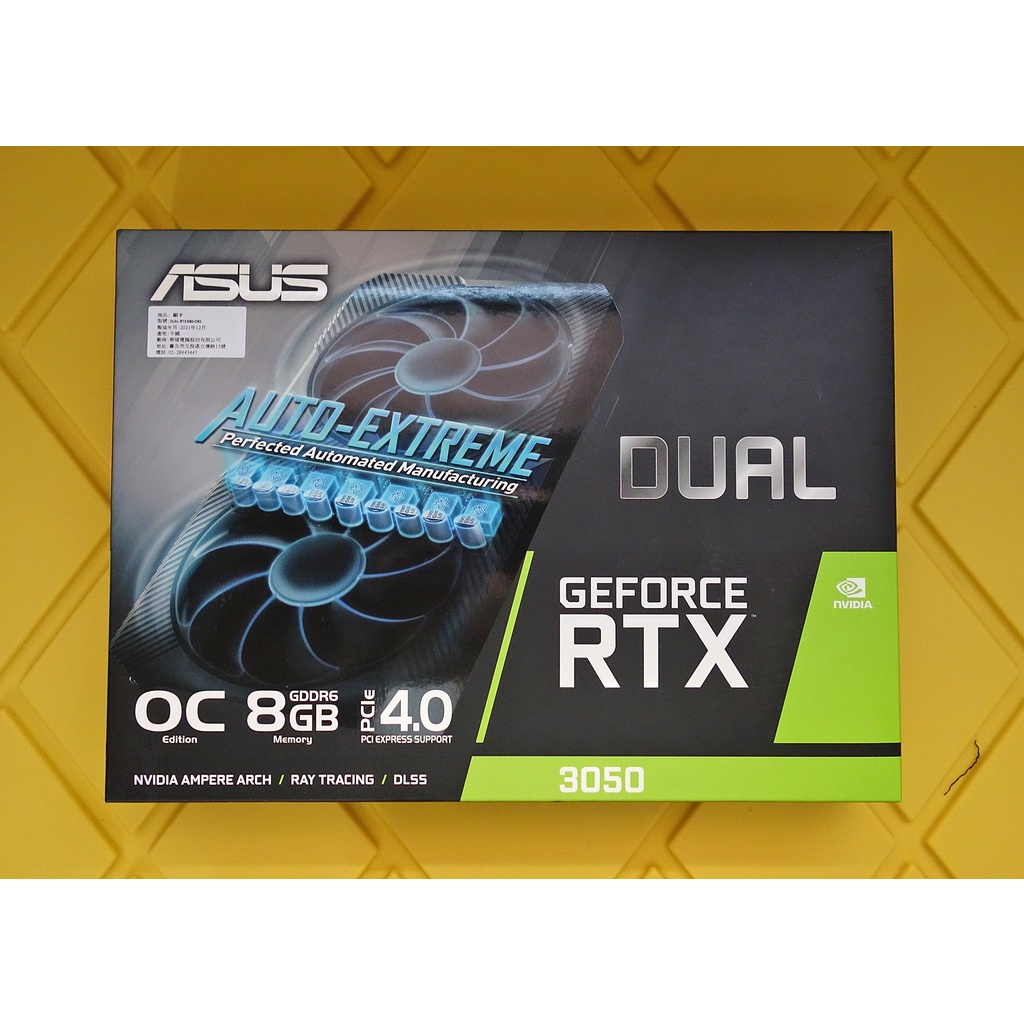 【全新】ASUS 華碩 3050 DUAL-RTX3050-O8G OC 8GB 顯示卡 顯卡 台灣代理商 盒裝貨