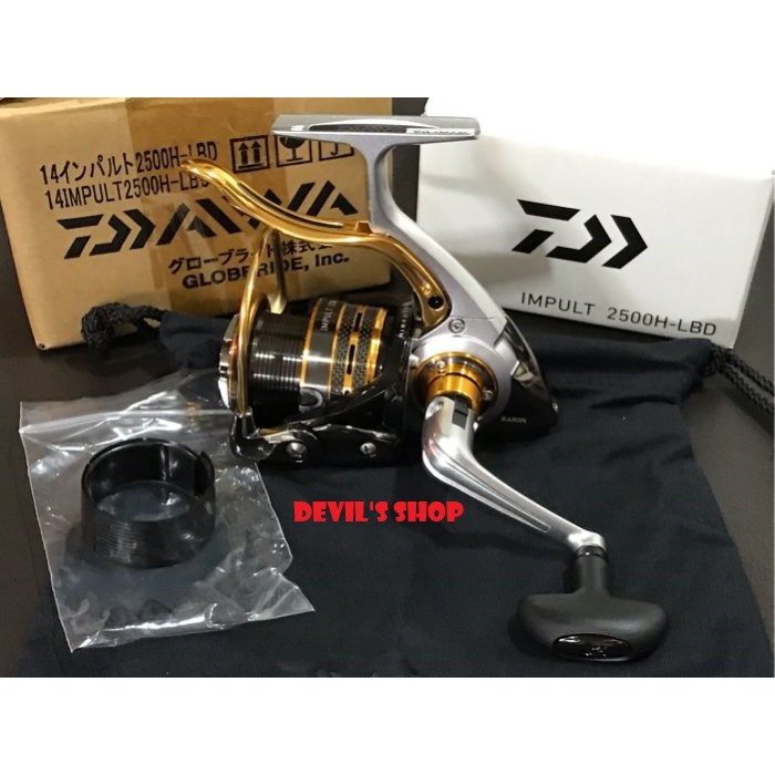 DAIWA 白蟳 IMPULT 2500H-LBD 特價9800