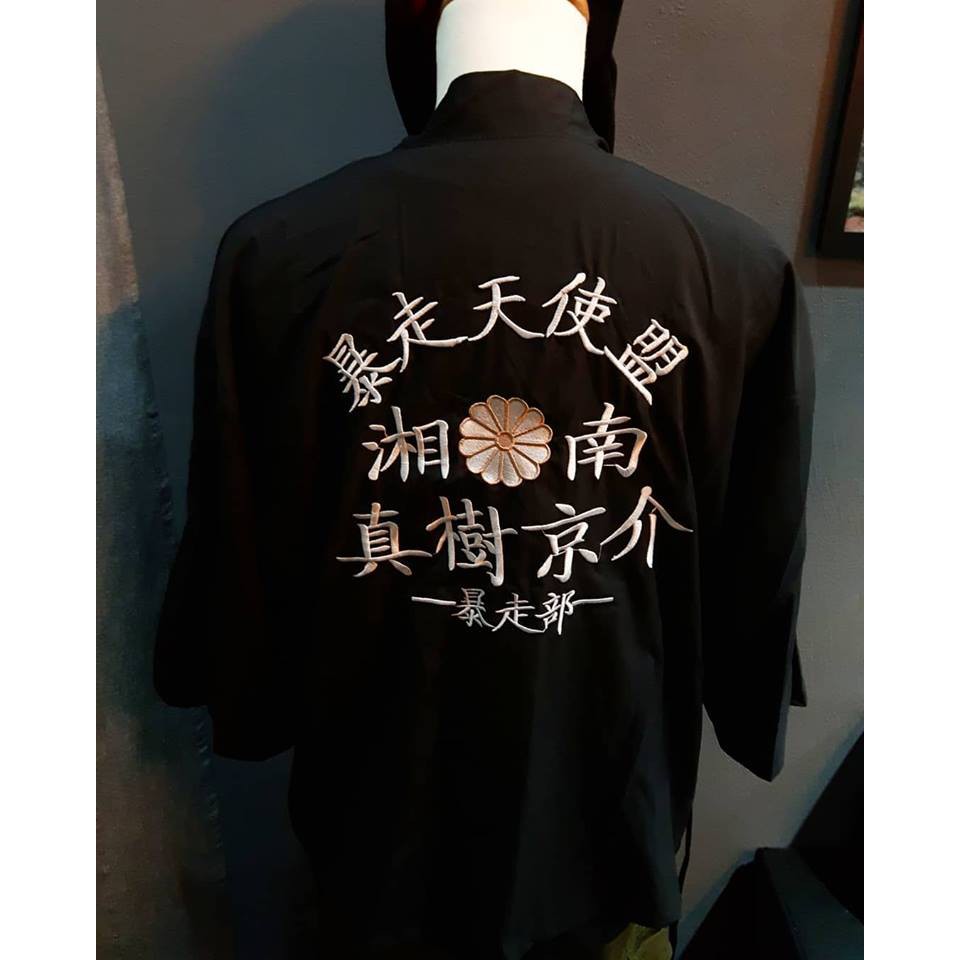 午夜花豹 Mnld 全電繡日本暴走浴衣和服輕薄涼款暴走天使湘南暴走部真介京樹天上天下唯我獨尊 蝦皮購物