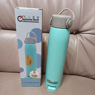 小麥手機架玻璃瓶 北歐藍 紅心辣椒股東會紀念品