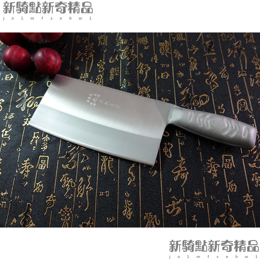 文武刀 優惠推薦 21年10月 蝦皮購物台灣