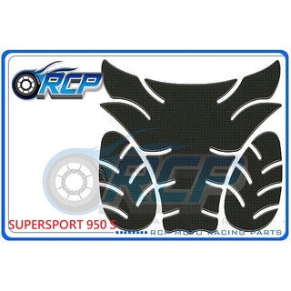 RCP KEITI 油箱貼 油箱 貼 保護貼 仿 卡夢 SUPERSPORT 950 S