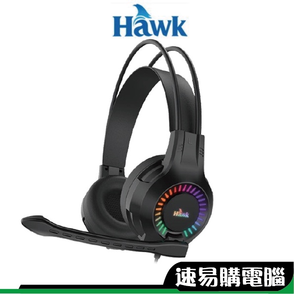 Hawk浩客 G5050 頭戴式耳機 RGB 電競耳麥 線長1.8M RGB發光 有線耳機 耳機麥克風 全罩式耳機