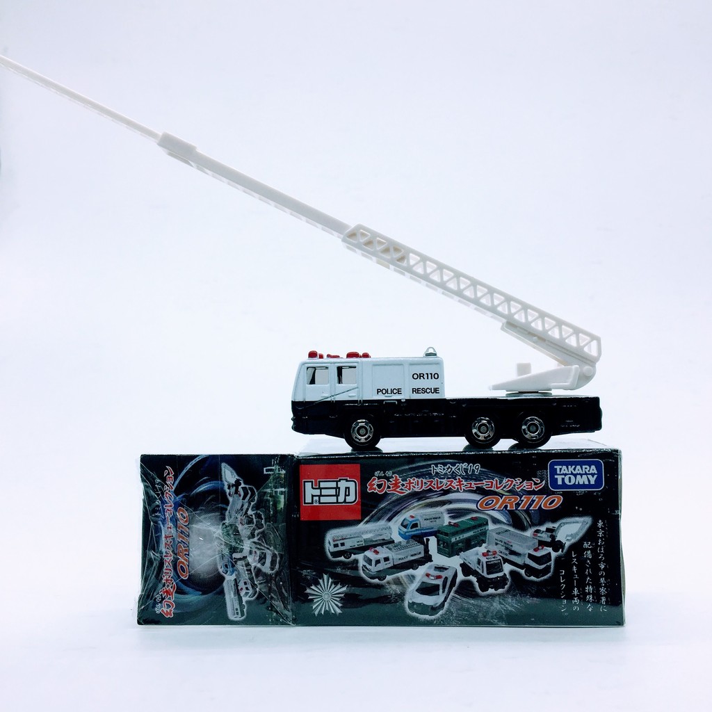 機動救助車 拍賣與ptt推薦商品 21年2月 飛比價格