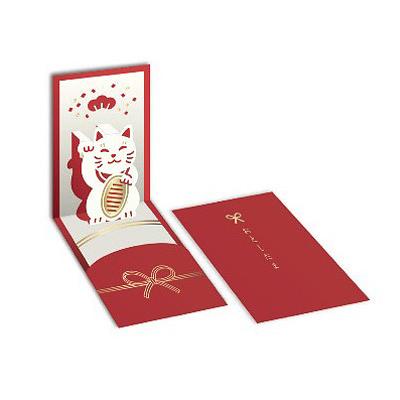 日本 MIDORI Happiness Pop Up 紅包袋/ Fortune Cat eslite誠品