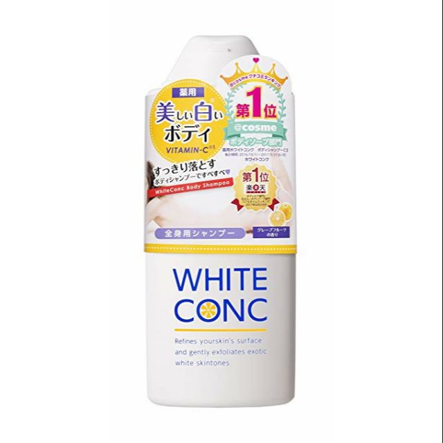 White conc 360ml