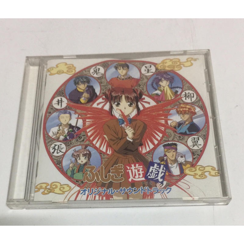Cd 天地無用tenchi Mayo In Live Tour 96 蝦皮購物