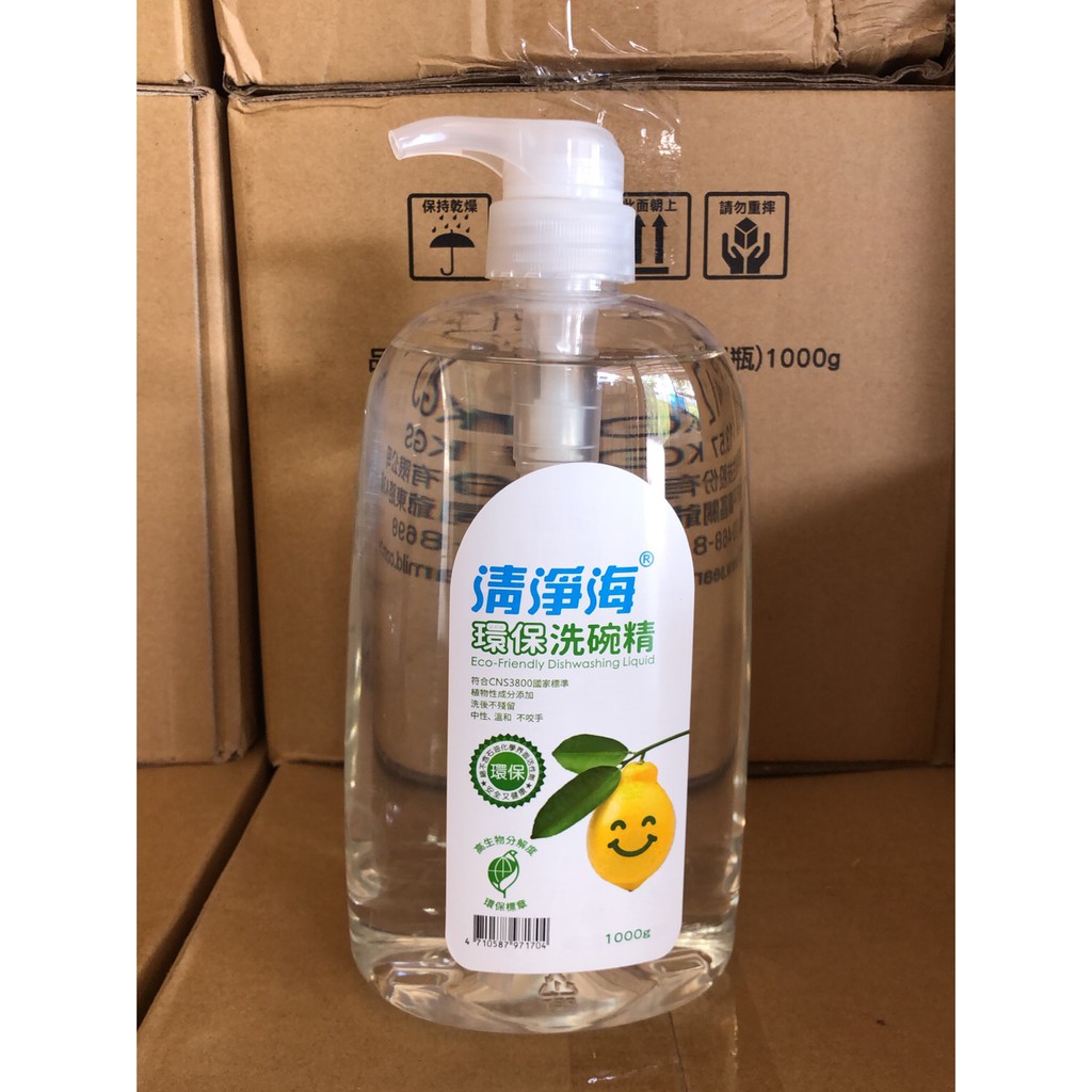 清淨海環保洗碗精 1000ml