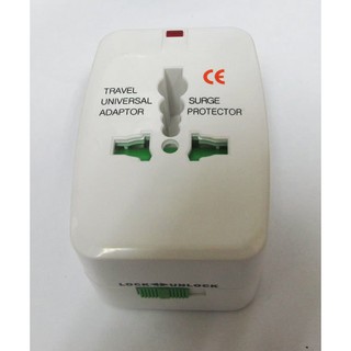 必客喜3C~全新 萬國旅行用電源專接頭 萬國電源轉接頭 全球通用 插座 轉接頭 出國必備