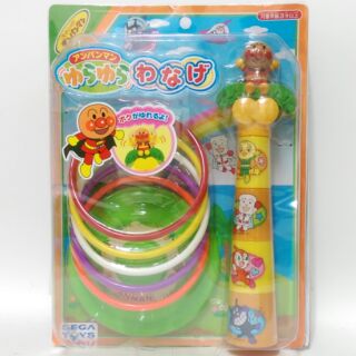 日本 麵包超人 Anpanman 套圈圈玩具組 (0385)