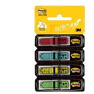 3M Post-it 可再貼四色抽取式箭頭標籤12入 684-SH - 12公釐 x 44公釐 W127043