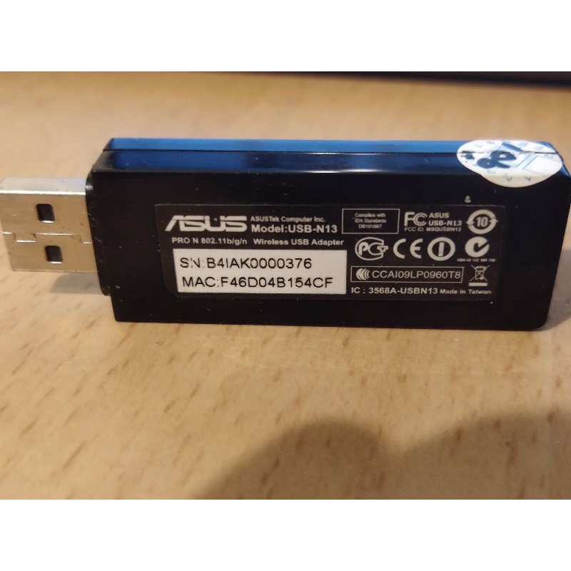 華碩USB N13 無線網卡 穩定不掉速(暫訂)