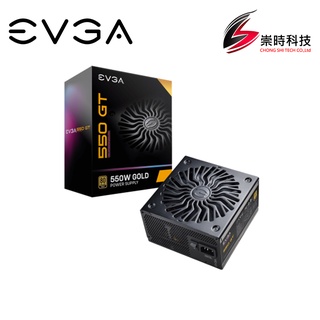 EVGA 艾維克 GT 550W 650W 750W 80PLUS 金牌/日系/全模組 電源供應器
