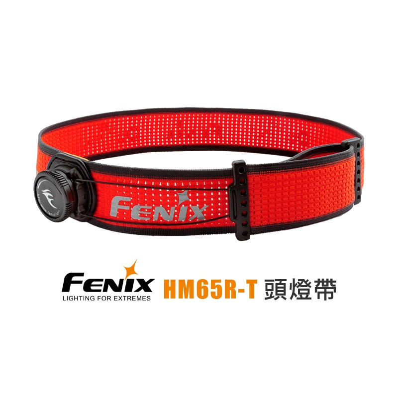 【LED Lifeway】FENIX HM65R-T 頭燈帶配件組 #HM65R-T HEADBAND