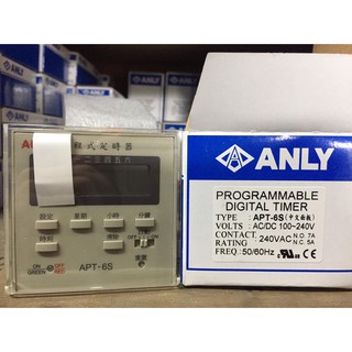 【ANLY】安良 APT-6S 可程式控制定時器 24H 多段循環 多組記憶 限時電驛 定時器 計時器 自動控制