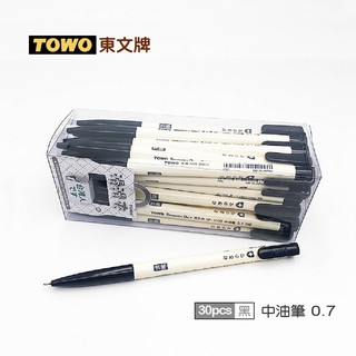 TOWO 東文牌 OP-100S 抗菌中油筆-黑 30入/盒