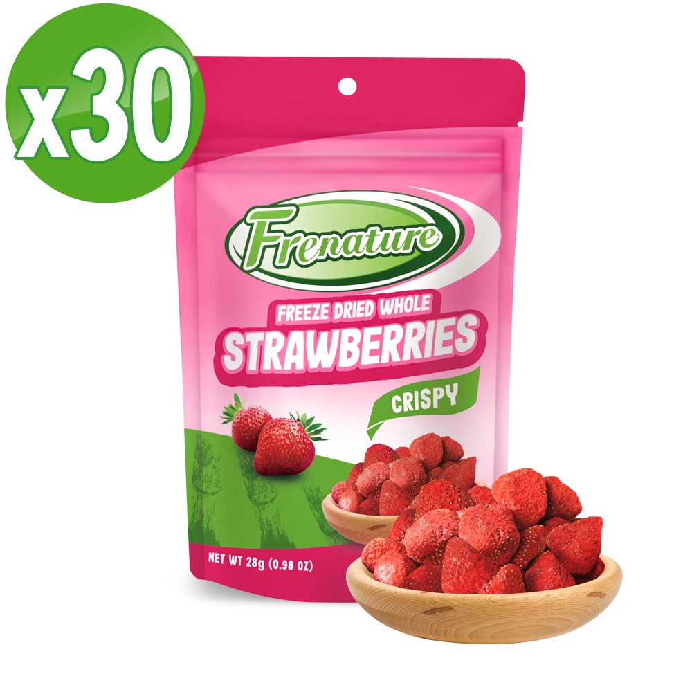 Frenature富紐翠 草莓凍乾 箱購(28克/包,30包/箱) (草莓果乾,草莓乾,整顆草莓)