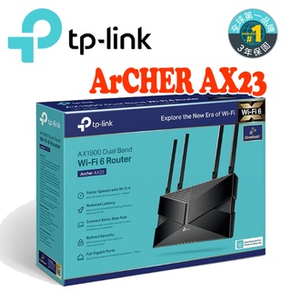 TP-Link Archer AX23 AX1800 雙頻 雙核CPU OneMesh WiFi 6 無線網路分享路由器