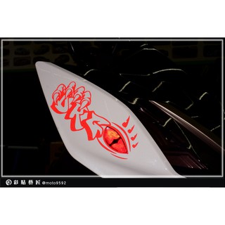 彩貼藝匠 DRG 158 塗鴉風格 LOGO 3M反光貼紙 ORACAL螢光貼 拉線設計 裝飾 機車貼紙 車膜