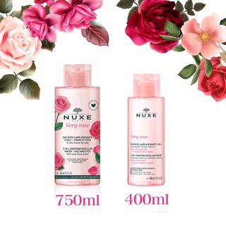 大推📍【法國🇫🇷NUXE巴黎歐樹 3 in 1 三合一玫瑰🌹柔舒潔膚水】400ml / 750ml