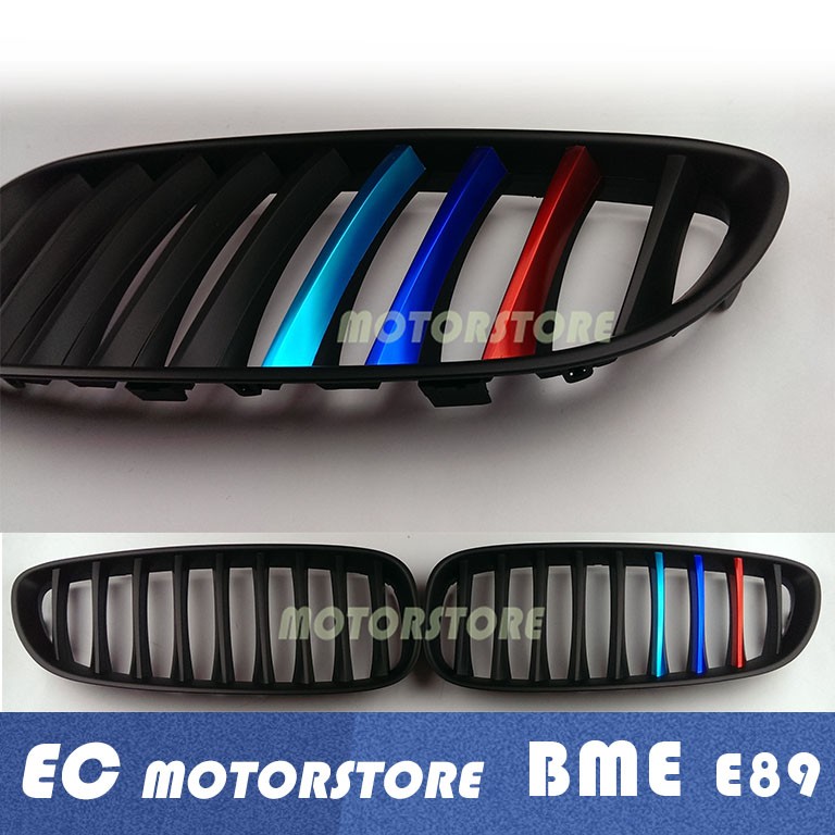 BMW 2009-2016 E89 Z4 消光黑三色 金屬色 鼻頭 水箱護罩 水箱罩