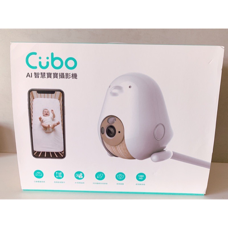 ブランド雑貨総合 みき様専用 新品・未使用品 Cubo plus ai - その他 ブランド雑貨総合 みき様専用 新品・未使用品 Cubo plus ai - その他