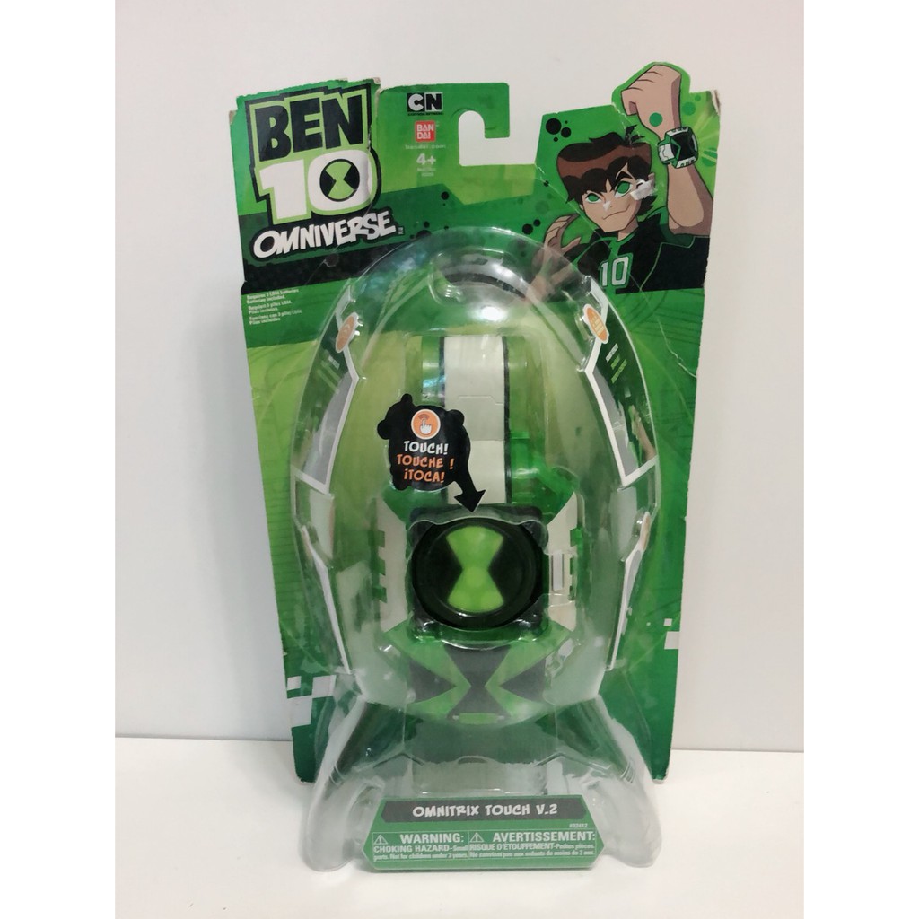 【現貨】BANDAI 外星英雄 BEN 10 OMNIVERSE 少年駭客 TOUCH 變身手錶 V2 終極英雄 田小班