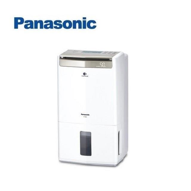 【國際牌Panasonic】12公升nanoeX智慧節能除濕機 F-Y24GX