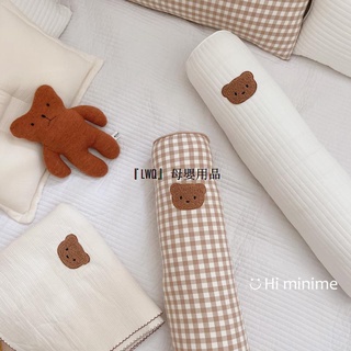 ins韓風小熊絎縫寶寶圓柱抱枕側睡神器新生嬰兒床圍欄長條可拆洗『LWQ』母嬰用品