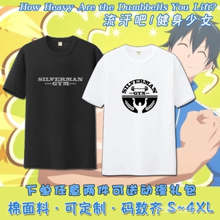 流汗吧 健身少女周邊純棉短袖街雄鳴造同款二次元個性潮流t卹夏 Beecost
