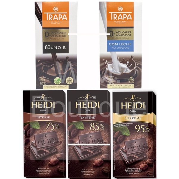 Trapa無添加糖牛奶巧克力片 黑巧克力片 HEIDI赫蒂 85%黑巧克力 75%黑巧克力 95%黑巧克力 露營 休閒