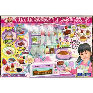全新 麗嬰 takara tomy莉卡娃娃 licca 莉卡 娃娃配件 配件 甜心煮飯廚房 場景 廚房 女孩 玩具 禮物