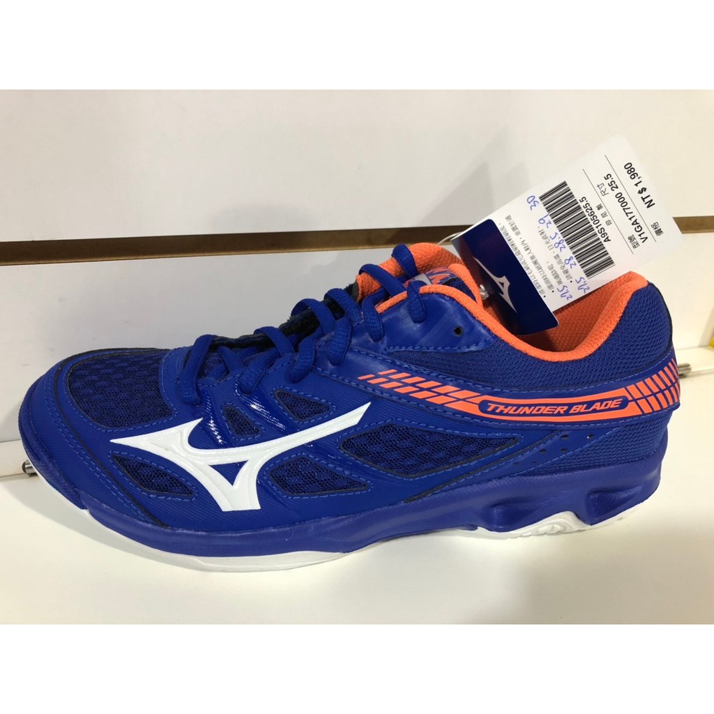 {大學城體育用品社} MIZUNO THUNDER BLADE 男子排球鞋 藍橘 V1GA177000
