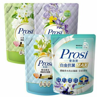 Prosi普洛斯香水濃縮洗衣凝露1800ml/1500ml