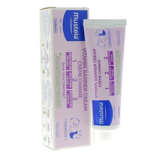 Mustela 慕之恬廊 MUSTELA 衛蓓欣VBC全效護膚膏 100ml