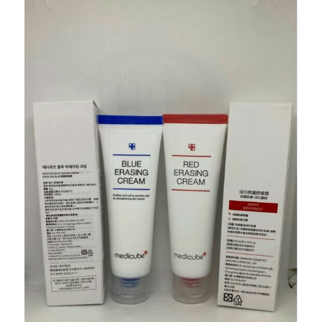 Yo Shop Medicube Blue Red 修護舒緩霜50ml 蝦皮購物