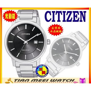 【全新原廠CITIZEN】星辰 藍寶石水晶鏡面光動能錶 BM6750-59E【天美鐘錶店家直營】【下殺↘超低價有保固】