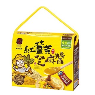 【豐滿生技】紅薑黃芝麻醬(35gx10包)禮盒組 ~會員優惠