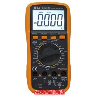 生活智慧百貨 DM-2630 3,½ 數字LCR電錶 True Rms 多功能數字電錶 海碁 電表 數位電表 數位電錶