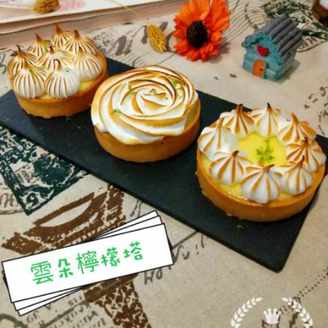 Scarlett S Baking 雲朵檸檬塔6入 蝦皮購物