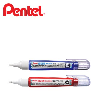 Pentel百點 ZL112極細修正液/罐