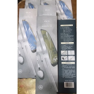 FU eco 植粹環保吸管餐具5件組 環保餐具 吸管 清潔刷子FU-CJ129B