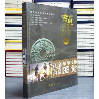 古泉 優惠推薦 22年1月 蝦皮購物台灣