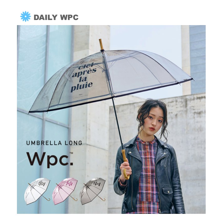 wpc 正版  日本進口 自動傘 男女適用 法國風 透明 傘面加大 直傘 長傘