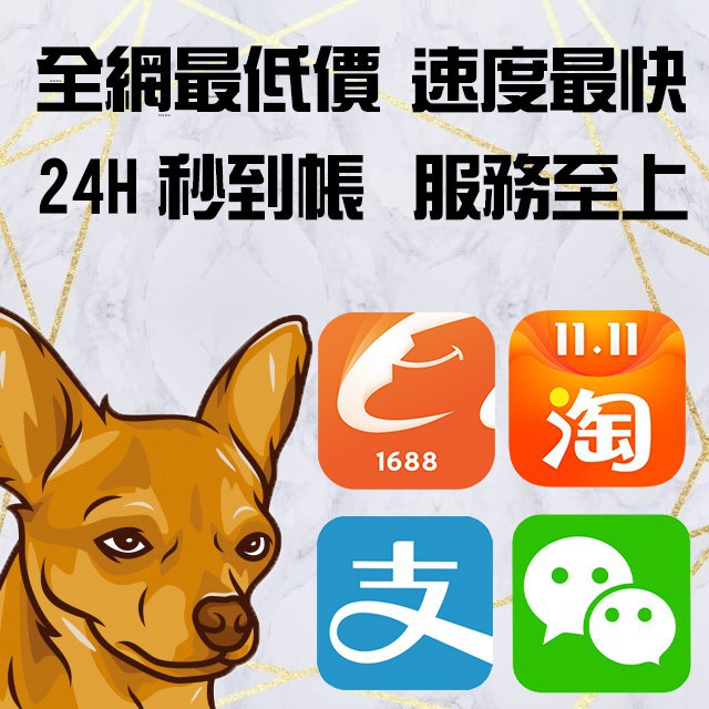 801853 - 優惠推薦- 2022年7月| 蝦皮購物台灣 801853 - 優惠推薦- 2022年7月| 蝦皮購物台灣