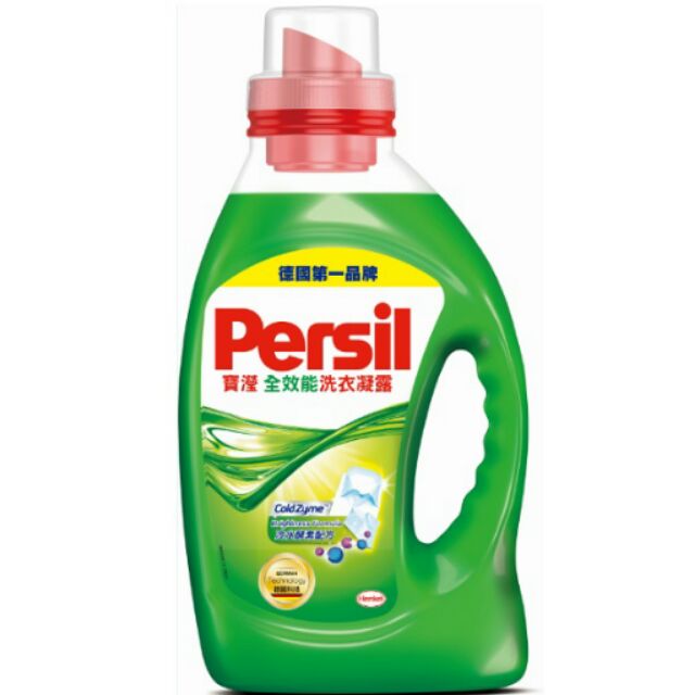 Persil 寶瀅 全效能洗衣凝露1.095L